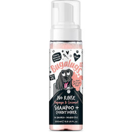 Bugalugs No Rinse Cat Shampoo & Conditioner with Papaya & Coconut. Brush through, for cats and kittens. Foam action grooming dry shampoo kitten (No Rinse Shampoo)