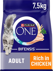 PURINA ONE Sensitive Turkey Dry Cat Food 7.5kg (Pack of 4)